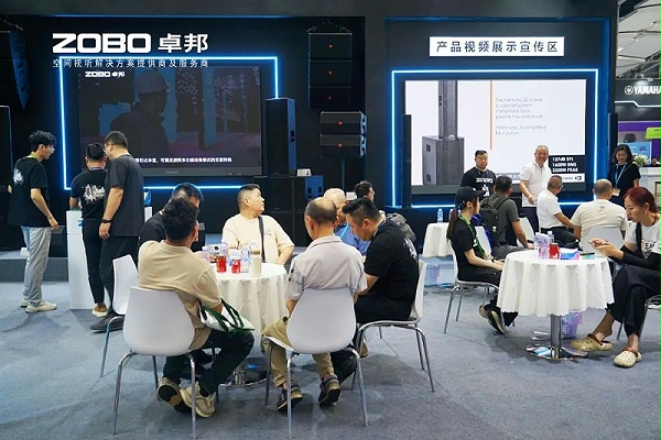 16璀璨收官，再啟新章 | ZOBO卓邦廣州國際燈光音響展圓滿落幕，引領(lǐng)行業(yè)未來！