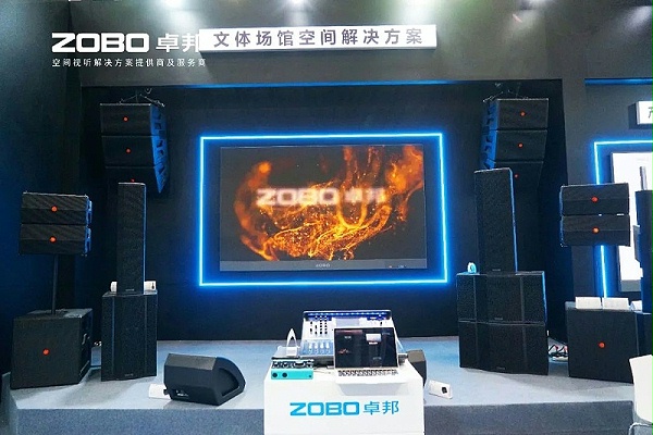18璀璨收官，再啟新章 | ZOBO卓邦廣州國際燈光音響展圓滿落幕，引領(lǐng)行業(yè)未來！