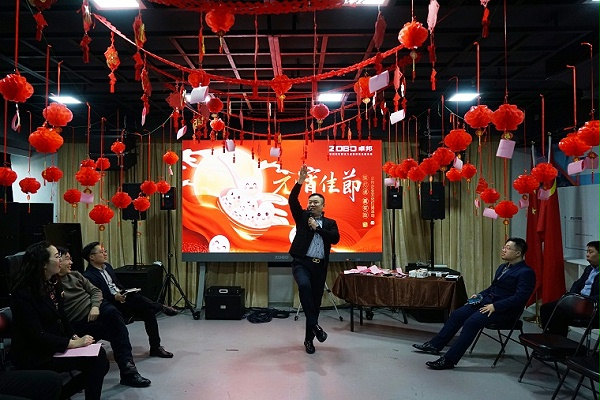 7元?dú)庖皇迹T事成圓丨ZOBO卓邦元宵節(jié)活動一覽