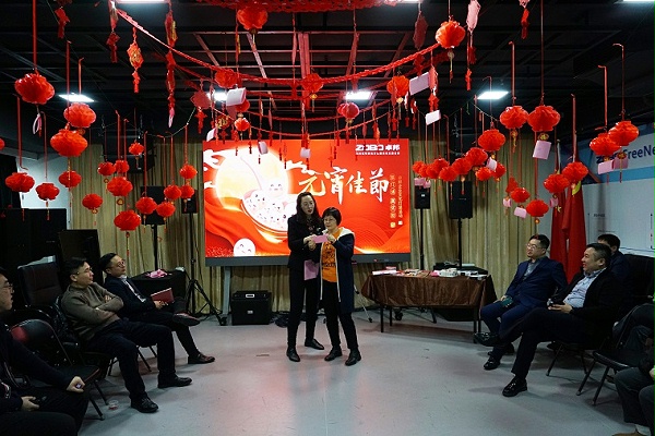 9元?dú)庖皇?，諸事成圓丨ZOBO卓邦元宵節(jié)活動一覽