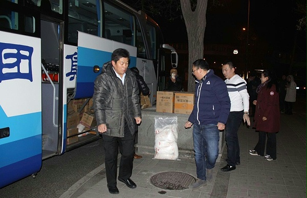 2愛照淶源，ZOBO卓邦黨支部寒冬送暖扶貧活動(dòng)