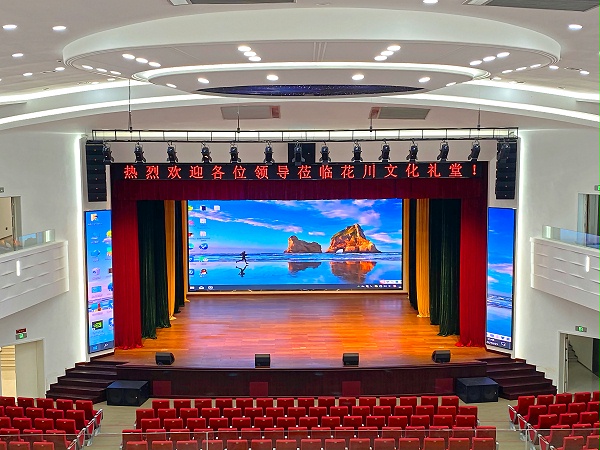 ZOBO卓邦多媒體電教室產品案例 | PRS產品為北京工商大學30間多媒體電教室打造擴聲系統(tǒng)解決方案