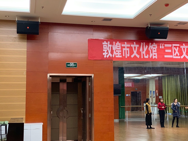 音響工程的施工技術的特點