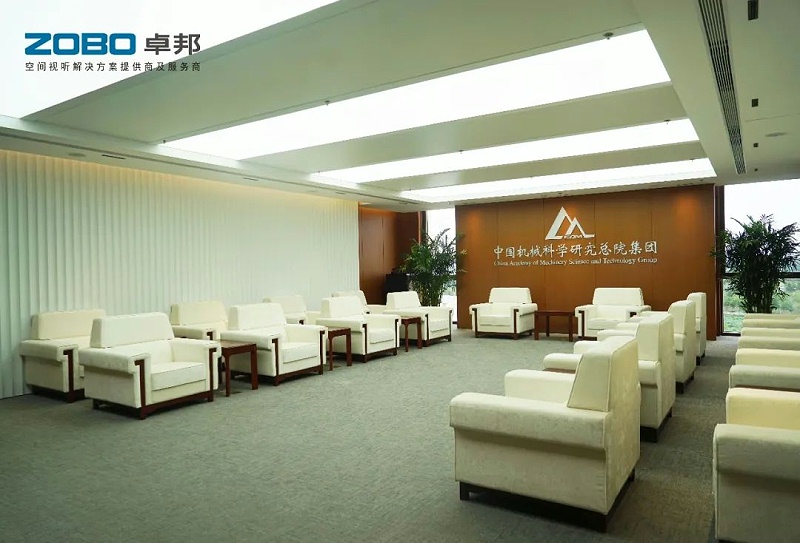 2021ZOBO卓邦助力首都科技創(chuàng)新建設(shè)丨為中國機(jī)械研究總院集團(tuán)懷柔科技創(chuàng)新基地，提供空間視聽解決方案及服務(wù) A1樓虛擬摳像演播室