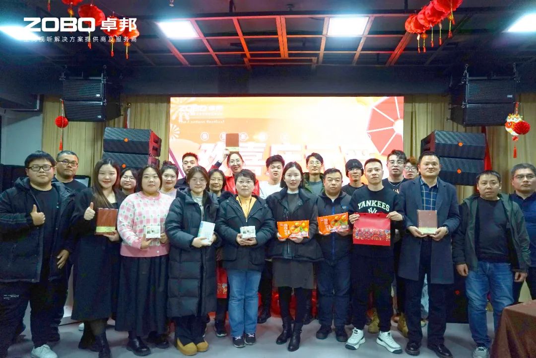 歡喜慶元宵，記錄卓邦人丨ZOBO卓邦工會元宵節(jié)活動一覽
