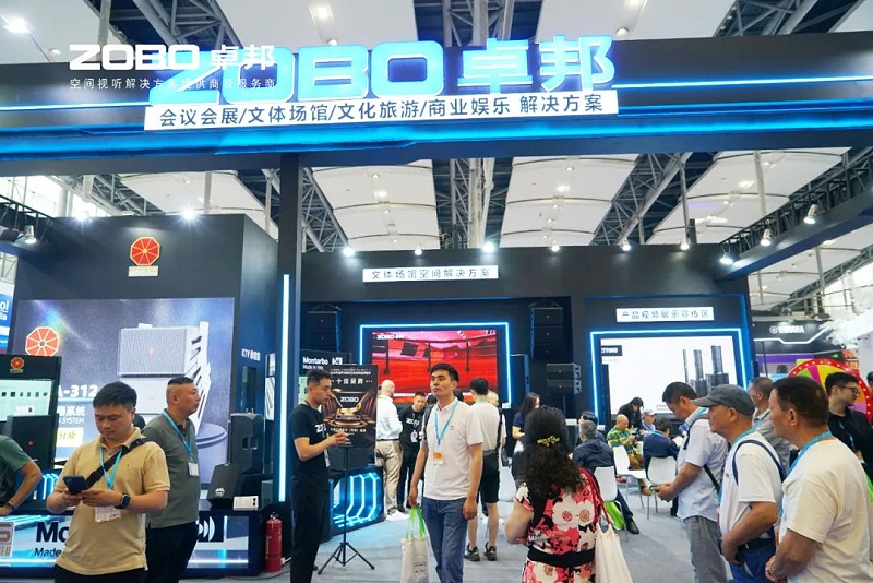 4人潮涌動(dòng)，新品閃耀!ZOBO卓邦廣州展首日引爆行業(yè)焦點(diǎn)