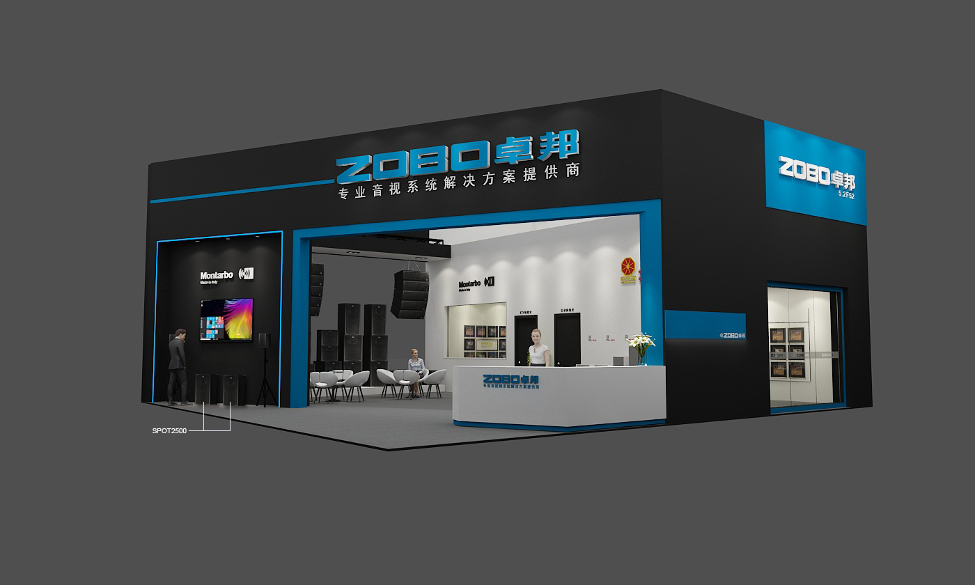 歡迎蒞臨ZOBO卓邦2019廣州音響展！