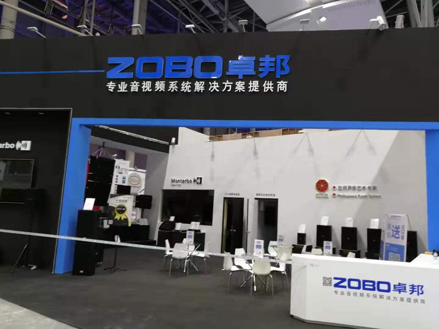 聽說ZOBO卓邦展會(huì)天，觀展場面一度有些失控