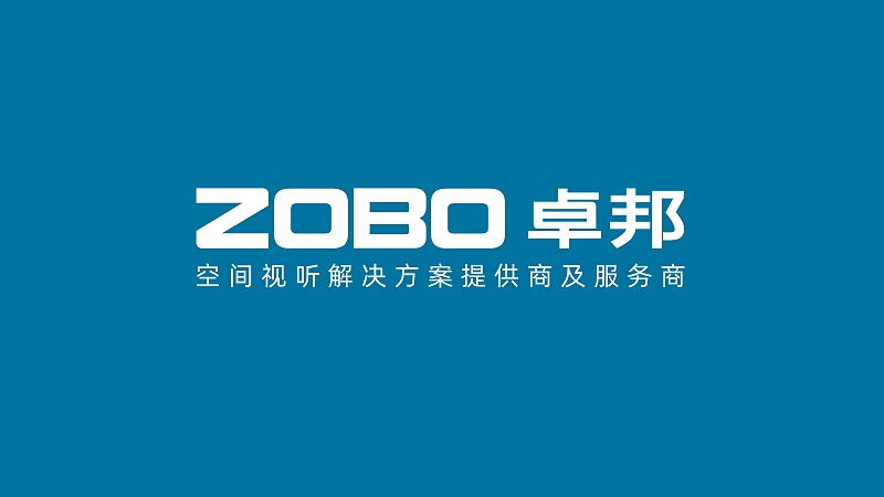 ZOBO卓邦，PRS品牌，十佳海外品牌，聲光視訊行業(yè)20強(qiáng)，十佳用戶(hù)推薦品牌