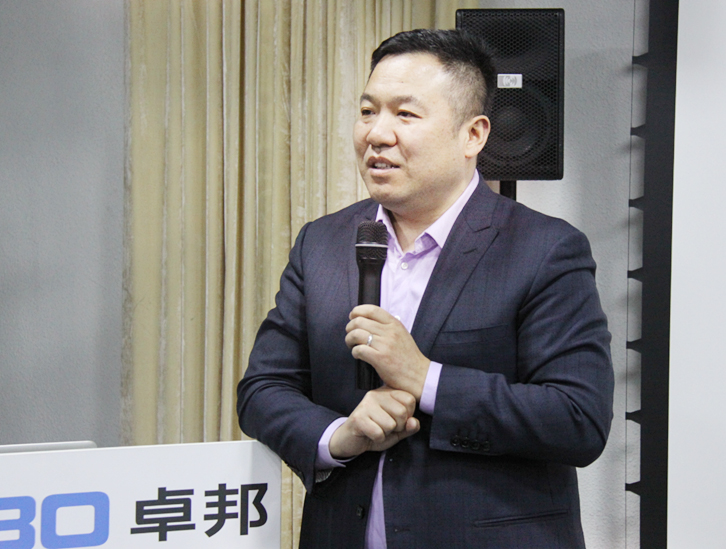 ZOBO卓邦開年培訓(xùn)，砥礪前行，穿云裂石，打造高績效團(tuán)隊(duì)！