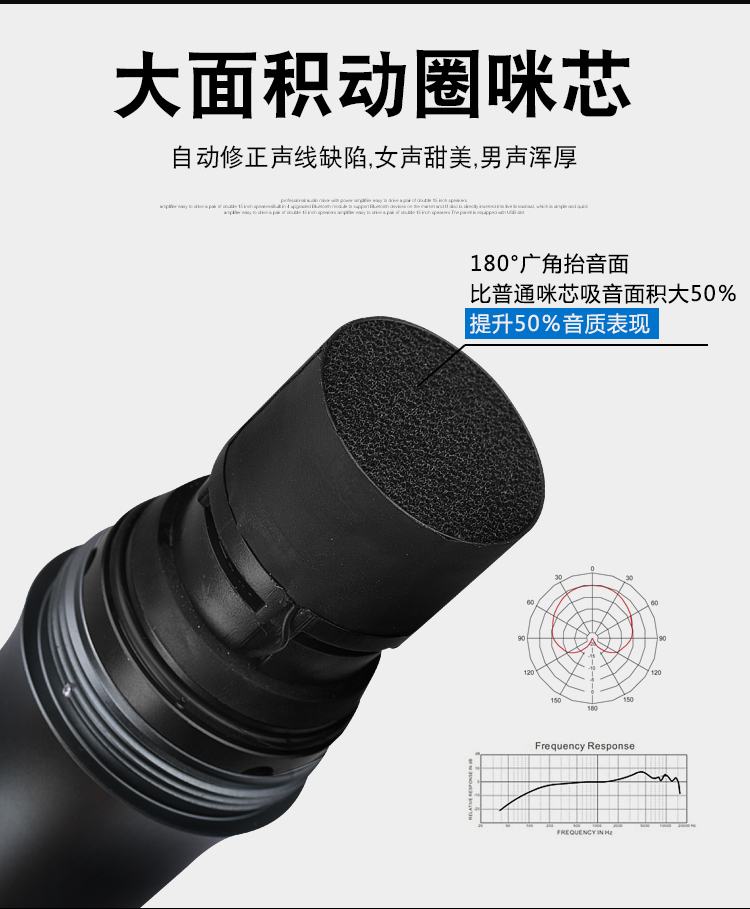 BBS話筒 BBS民用話筒 G-98 智能無線麥克風,家用K歌麥克風,專用演出舞臺主持,教學專用話筒