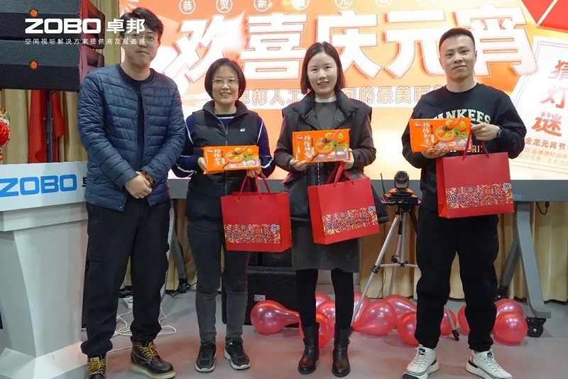 8歡喜慶元宵，記錄最美卓邦人丨ZOBO卓邦工會(huì)元宵節(jié)活動(dòng)一覽