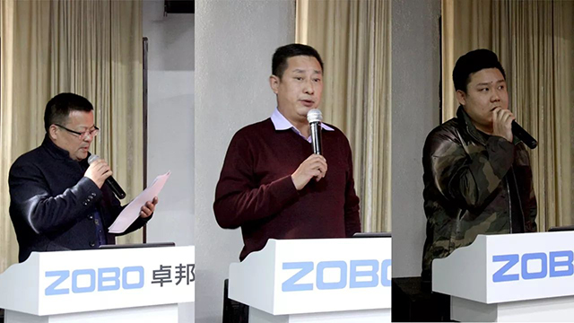 娛樂事業(yè)部經(jīng)理葉立偉、政企事業(yè)部經(jīng)理譚曉毅、BBS事業(yè)部經(jīng)理肖明