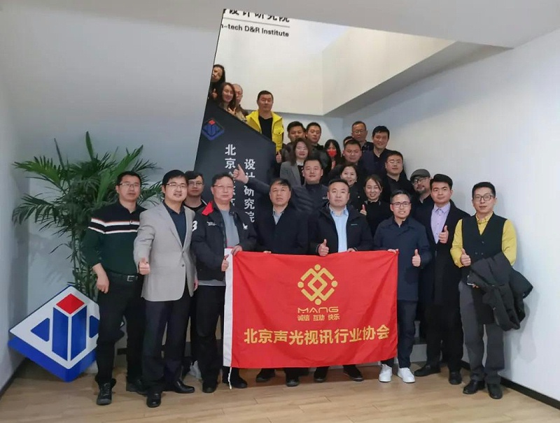 ZOBO卓邦董事長張新峰考察新會(huì)員企業(yè)