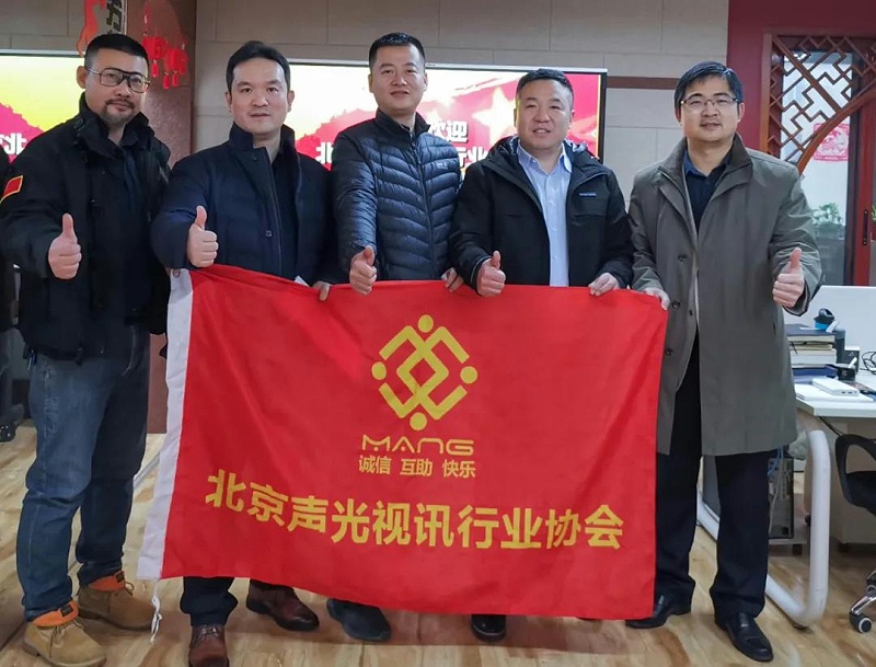 ZOBO卓邦董事長張新峰考察新會(huì)員企業(yè)